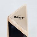 복음보청기 강서센터 이미지