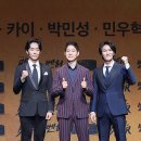 [NC포토] 뮤지컬 ‘벤허’ 카이-유준상-박은태, 자신감 넘치는 화이팅 이미지