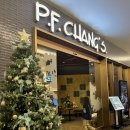 P-5F22 | [서울 잠실] 롯데월드몰 맛집 피에프창 P.F. CHANG'S 주말 웨이팅 내돈내산 후기