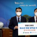 이도훈치과 이미지