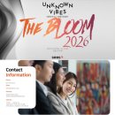 황금퓨전방 - 진주시 진주대로 1115 | 신라호텔 아트페어 언노운바이브 The Bloom 2026 방문후기