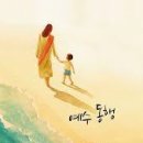 (주)이웃사람들 이미지