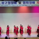 구립수락노인종합복지관 이미지