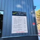 [강릉 쌀국수 맛집 추천] 비엔남커피 그곳에 브런치 후기