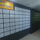 노형센터-2 네이버블로그