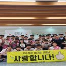 충주미덕중 이미지