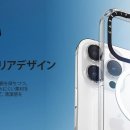 IP Pro 네이버블로그