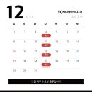 케이플란트치과의원 이미지