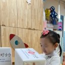 쌍용떡방앗간 - 익산시 하나로 357 | 쌍용떡방앗간