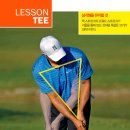 리듬 골프 이미지