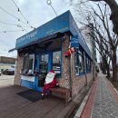 에이비씨커피 철길마을점 | [군산]2박3일 뚜벅뚜벅 혼자 여행-1(#키친후가,#철길마을,#카페소렐,#화담여관,#주소, #내돈내산)