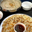 율리칼국수 | 울산 율리 야장 칼국수 맛집 무라카데칼국수 주말 웨이팅 내돈내산