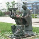 조형물1 이미지