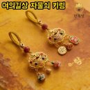 만복당 쇼핑하우