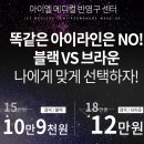 아이엘메디컬 이미지