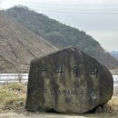 위라1리 마을회관 이미지