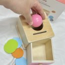 (유)도형 | [키들키들 원목교구] 원목 몬테소리교구 구매후기(내돈내산)