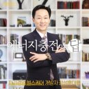 헬피니스 이미지