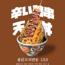 난향동-6 이미지