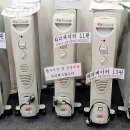성원에너지 이미지