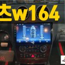 신세대오토카 이미지