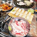 돼지세끼 네이버블로그