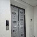 더블공인중개사사무소 이미지