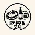 GS25 구리돌다리점
