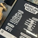 BAGELING HOUSE(베이글링 하우스)