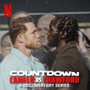 크로포드 이미지