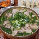 민경운수 이미지