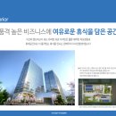 에스엔티(S&T) 이미지