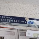 은하마을 쌍용, 효성아파트 이미지