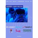웅진산업 이미지