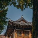 지리산한옥마을