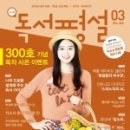 영미발전소 네이버블로그