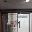 무무래쉬 | 부천시청 속눈썹펌 맛집 ‘래쉬스튜디오무무’ 솔직후기