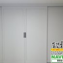 동광시스템