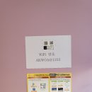 B&F(비엔에프) 이미지