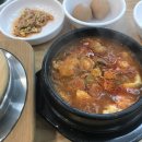 서가순두부 이미지
