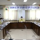 아우름 스테이 이미지