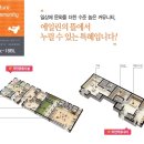에일린의뜰경로당 이미지