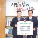 푸르네㈜ 이미지