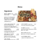 웨이브스 이미지