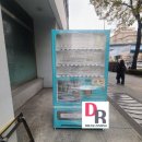 가게앞자판기