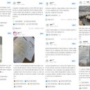 블라썸에듀안양학원