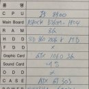 메인컴 이미지