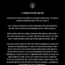 디아블