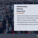 경남출입국전문행정사사무소 이미지
