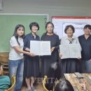 로뎀지역아동센터 이미지